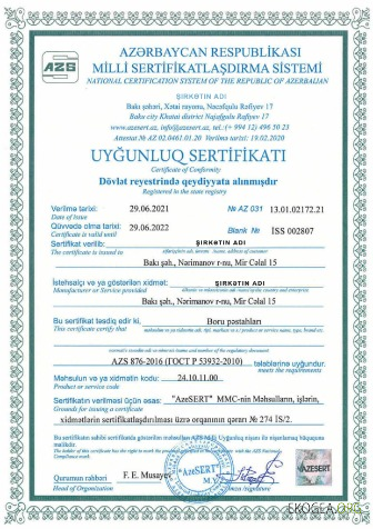 Certificat de constitution en Azerbaïdjan
